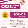 TOGETHER WITH CBSE QUESTION BANK (STUDY MATERIAL) CLASS 9 SCIENCE | RP MANCHANDA, DR. NEHA JINDAL, ARCHITA BARUAH BHATTACHARYYA, RAJENDRA SHAH | Rachna Sagar Publications