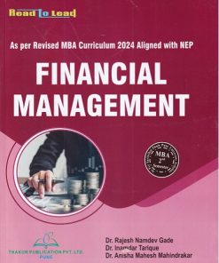 FINANCIAL MANAGEMENT | RAJESH NAMDEV GADE | Thakur