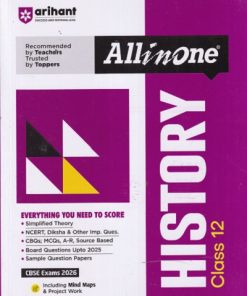 ALL IN ONE HISTORY CBSE Class 12th | Arihant Publications