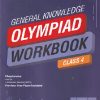 IGKO OLYMPIAD WORKBOOK Class 4 | MTG