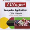 ALL IN ONE COMPUTER APPLICATIONS CBSE CLASS 9th | Arihant Publications