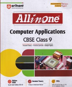 ALL IN ONE COMPUTER APPLICATIONS CBSE CLASS 9th | Arihant Publications