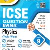 TOGETHER WITH ICSE QUESTION BANK Class 9 PHYSICS | MRS. A JACOB | Rachna Sagar Publications