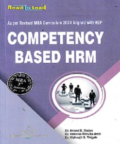 COMPETENCY BASED HRM| DR ANAND B DADAS | Thakur