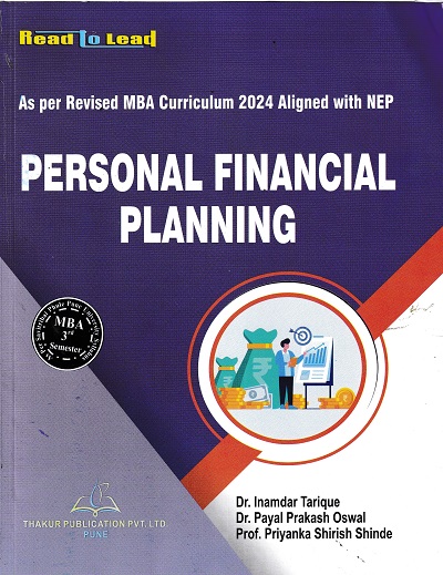 PERSONAL FINANCIAL PLANNING | DR. INAMDAR TARIQUE | Thakur