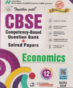 TOGETHER WITH ECONOMICS CBSE  CLASS 12 | | SUBHASH AGGARWAL | RACHNA SAGAR