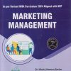 MARKETING MANAGEMENT | NILESH UTTAMRAO BANKAR, AJIT DAMODAR ADSUL | Thakur