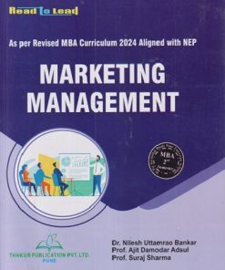 MARKETING MANAGEMENT | NILESH UTTAMRAO BANKAR, AJIT DAMODAR ADSUL | Thakur