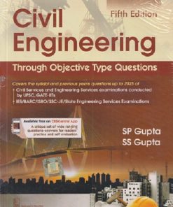 CIVIL ENGINEERING | SP GUPTA, SS GUPTA  | CBS