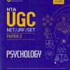 NTA UGC (NET/SET/JRF) PAPER 2 PSYCHOLOGY | Arihant Publications