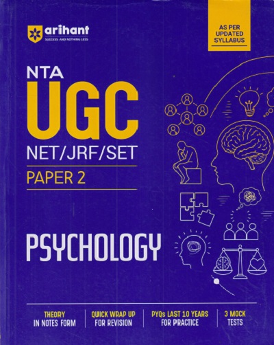 NTA UGC (NET/SET/JRF) PAPER 2 PSYCHOLOGY | Arihant Publications