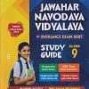 JAWAHAR NAVODAYA VIDYALAYA Entrance Exam 2027 STUDY GUIDE  Class- 9 | Arihant Publications