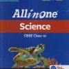 ALL IN ONE SCIENCE CBSE CLASS 10th | Arihant Publications