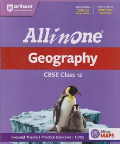 ALL IN ONE GEOGRAPHY CBSE Class 12th (2026-27) | BRIJESH KUMAR |  Arihant Publications