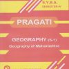 GEOGRAPHY OF MAHARASHTRA: Geography (S-1) (Second Year SY Semester 4)