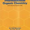 TEXTBOOK OF PHARMACEUTICAL ORGANIC CHEMISTRY | CBS