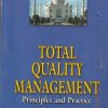 TOTAL QUALITY MANAGEMENT | VIKAS