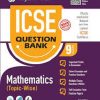 TOGETHER WITH ICSE QUESTION BANK Class 9 MATHEMATICS | BHANU PRATAP SINGH | Rachna Sagar Publications