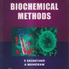 BIOCHEMICAL METHODS