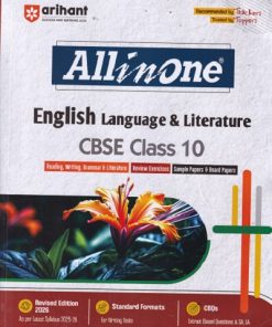 ALL IN ONE ENGLISH LANGUAGE AND LITERATURE CBSE CLASS 10th | Arihant Publications