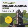 ALL IN ONE ENGLISH LANGUAGE (PAPER 1) ICSE CLASS 9th & 10th | Arihant Publications