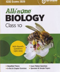 ALL IN ONE BIOLOGY ICSE CLASS 10th | Arihant Publications