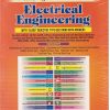 AN INTEGRATED COURSE IN ELECTRICAL ENGINEERING | J.B. GUPTA | Katson