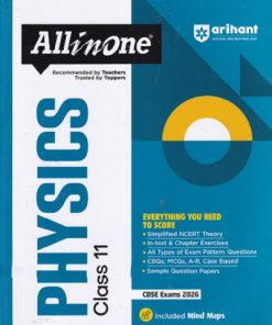 ALL IN ONE PHYSICS CBSE Class 11th | Arihant Publications