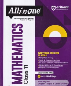ALL IN ONE MATHEMATICS CBSE Class 11th | Arihant Publications