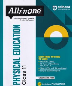 ALL IN ONE PHYSICAL EDUCATION CBSE Class 11th | Arihant Publications