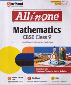 ALL IN ONE MATHEMATICS CBSE CLASS 9th | Arihant Publications