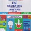 ICSE QUESTION BANK CHAPTERWISE & TOPICWISE SOLVED PAPERS 2017-2026 CLASS 10TH ENGLISH PAPER - 2 (LIT.) FOR 2027 EXAM | OSWAAL BOOKS