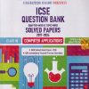 ICSE QUESTION BANK (Chapterwise & Topicwise) Solved Papers 2017-2026 Class- 10 COMPUTER APPLICATIONS FOR 2027 EXAM | OSWAAL BOOKS