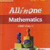ALL IN ONE MATHEMATICS CBSE Class 11th | Arihant Publications