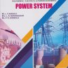 POWER SYSTEM (Second Year (SY) B.Tech Semester 4 - Electrical / Electrical & Electronics / Electrical & Power Engineering - DBATU)