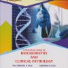 A PRACTICAL BOOK OF BIOCHEMISTRY AND CLINICAL PATHOLOGY (Second Year SY Diploma Pharm. PCI - ER 2020)