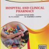 HOSPITAL AND CLINICAL PHARMACY (Second Year SY Diploma Pharm. PCI - ER 2020)
