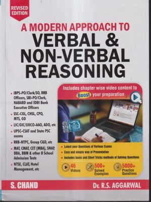 A MODERN APPROACH TO VERBAL AND NON VERBAL REASONING | DR. R. S ...