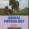 ANIMAL PHYSIOLOGY |  B.S. TOMAR, NEERA SINGH | PRAGATI PRAKASHAN MEERUT