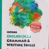 CHETANA ENGLISH (H.L.) GRAMMAR & WRITING SKILLS STANDARD 5 | CHETANA