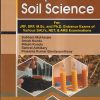COMPREHENSIVE SOIL SCIENCE |SUBHAM MUKHERJEE, ARNAB KUNDU, RITESH KUNDU, SAMRAT ADHIKARY, PRASANTA KUMAR BANDYOPADHYAY | JAIN BROTHERS