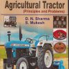 DESIGN OF AGRICULTURAL TRACTOR (PRINCIPLES AND PROBLEMS) | D.N. SHARMA, S. MUKESH | JAIN BROTHERS