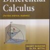DIFFERENTIAL CALCULUS | SHANTI NARAYAN, DR. P.K. MITTAL | S.CHAND