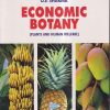 ECONOMIC BOTANY (PLANTS AND HUMAN WELFARE)|  O.P. SHARMA | PRAGATI PRAKASHAN MEERUT