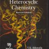 HETEROCYCLIC CHEMISTRY | V.K. AHLUWALIA | NAROSA