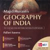 GEOGRAPHY OF INDIA | MAJID HUSAIN| McGraw Hill