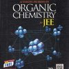 ADVANCED PROBLEMS IN ORGANIC CHEMISTRY FOR JEE | M.S. CHOUHAN | Shri Balaji Publications