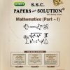 UTTAM'S S.S.C. PAPERS WITH SOLUTION MATHEMATICS (PART-I) CLASS-10TH