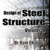 DESIGN OF STEEL STRUCTURE VOLUME-II | STANDARD