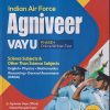 INDIAN AIR FORCE AGNIVEER VAYU PHASE-I ONLINE WRITTEN TEST SCIENCE SUBJECTS & OTHER THAN SCIENCE SUBJECTS | ARIHANT